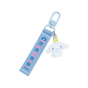 Hello Kitty Cinnamoroll Logo Keychain (Sanrio Character Award Series) Blankyt | CZ_HK20578