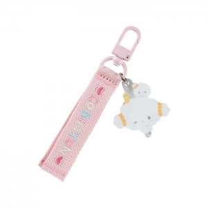 Hello Kitty Cogimyun Logo Keychain (Sanrio Character Award Series) Růžové | CZ_HK44655