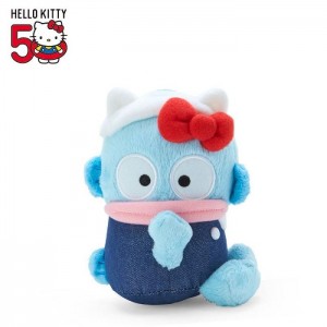 Hello Kitty Hangyodon Mascot Keychain Plush (Hello, Everyone! Series) Blankyt | CZ_HK39721