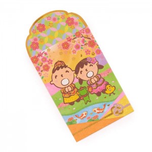 Hello Kitty Minna No Tabbo 10-pc Enclosure Envelopes (Pearlescent) Žluté | CZ_HK13476