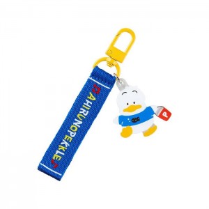 Hello Kitty Pekkle Logo Keychain (Sanrio Character Award Series) Blankyt | CZ_HK22091